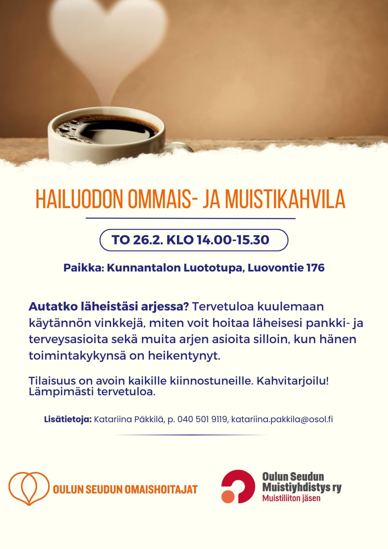 Hailuodon ommais- ja muistikahvila