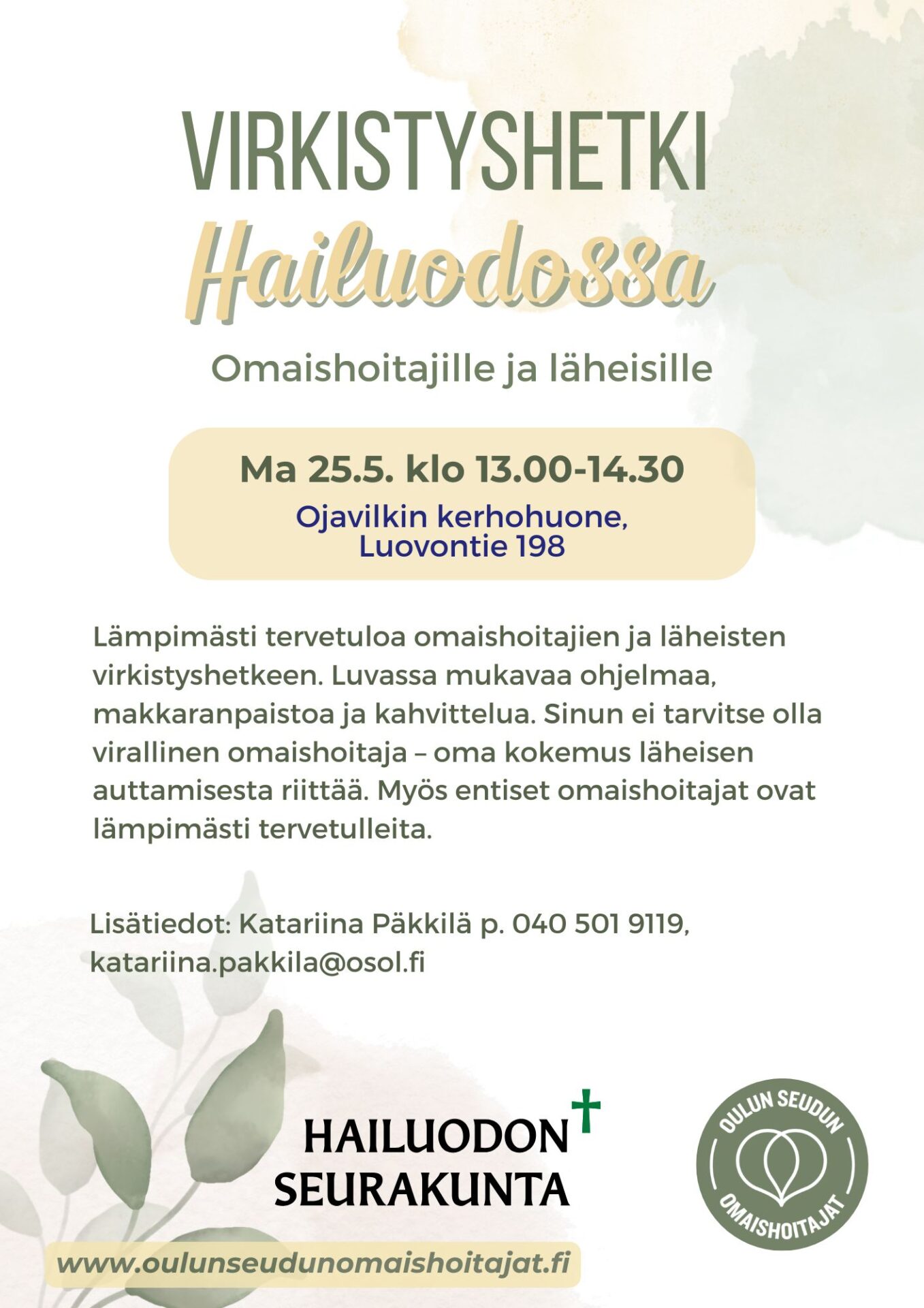 Ommashoitajien virkistyshetki Ojavilikin kerhohuoneella
